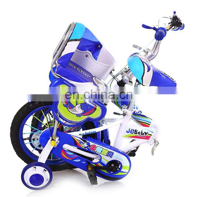 China factory kids bicycle 16 inch folding bike