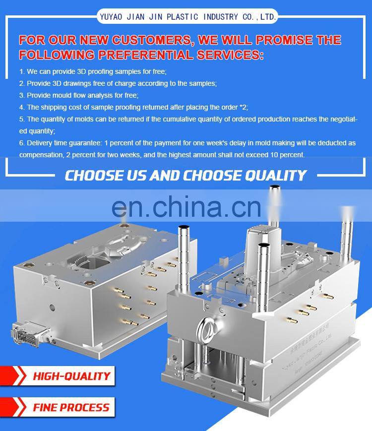 injection plastic chair mould armchair mold manufacturer