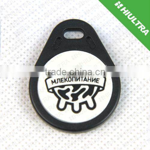125KHz RFID Key Tag/ RFID Proximity Key fobs/ABS Key Tag with Free Sample