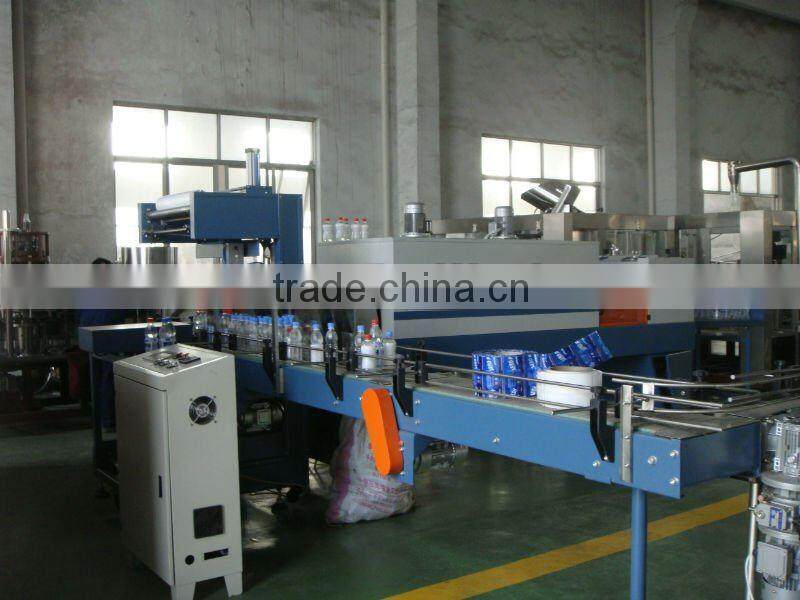 PE film shrink wrap machine