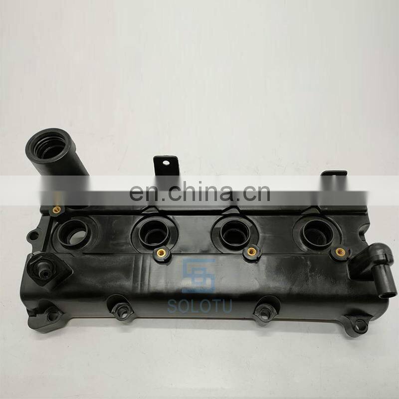 FOR FRONTIER qr25de engine Engine Valve Cover 13264EA000 for  Frontier 2005-2017