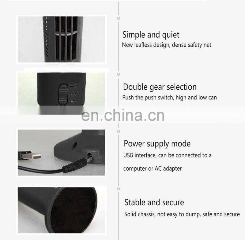 USB Bladeless Desk Fan Mini Portable Cooling Air Tower Fan