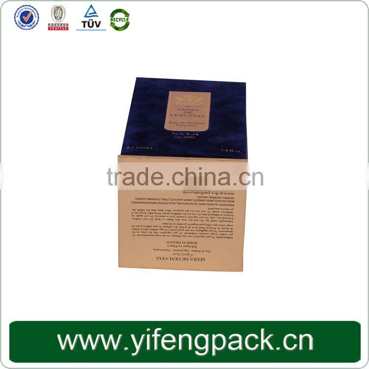 Beautiful paper craft storage box