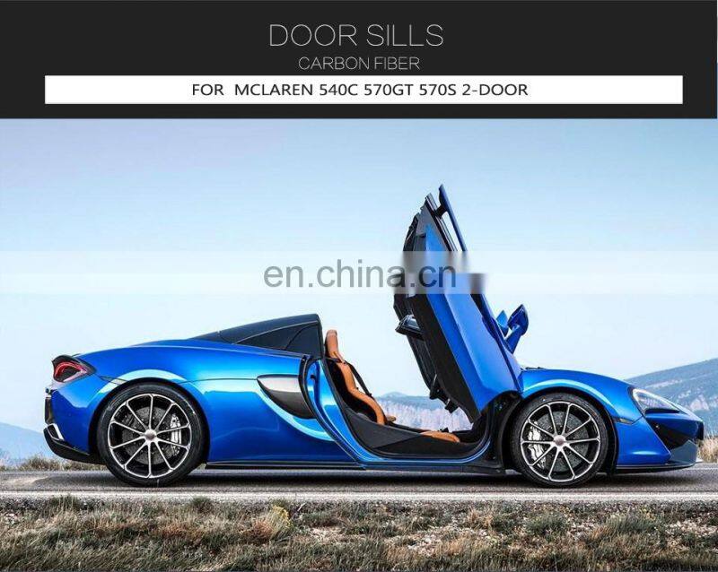 Dry Carbon Fiber 570 Side Door Sills Plate Molding Trim for Mclaren 540 570s 570gt 2015-2021