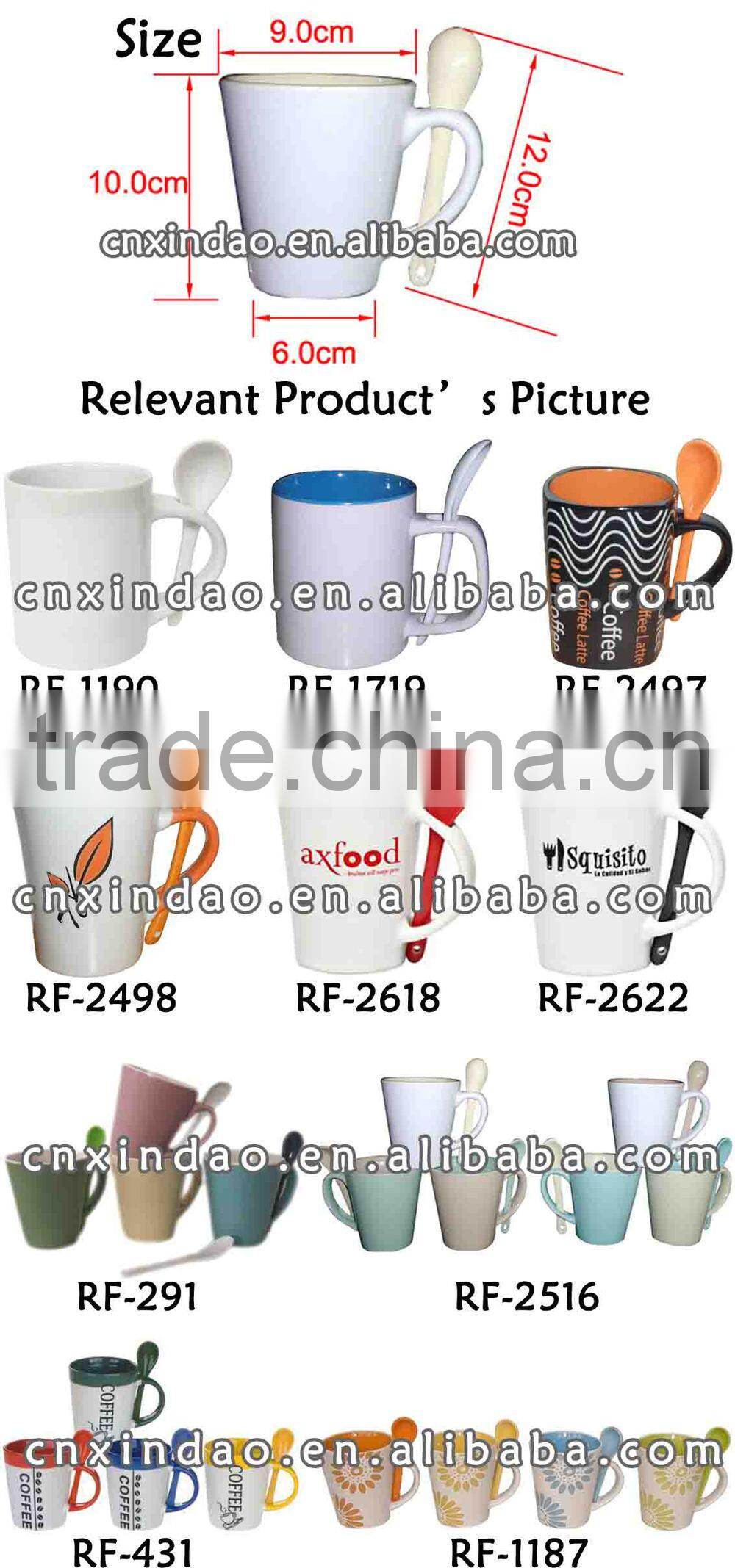 Hot Sale Zibo Made Beautiful Promotion Ceramic Tea Mug Spoon for Tableware