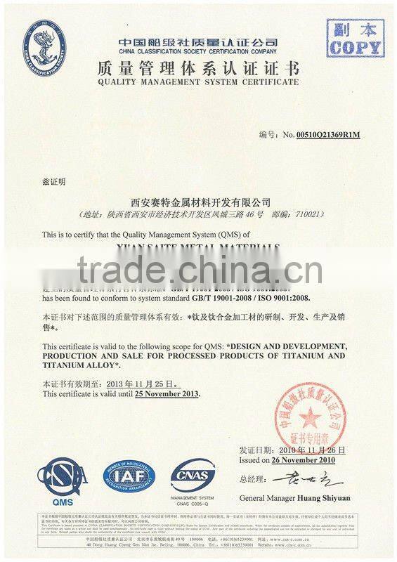 grade5 titanium sheet