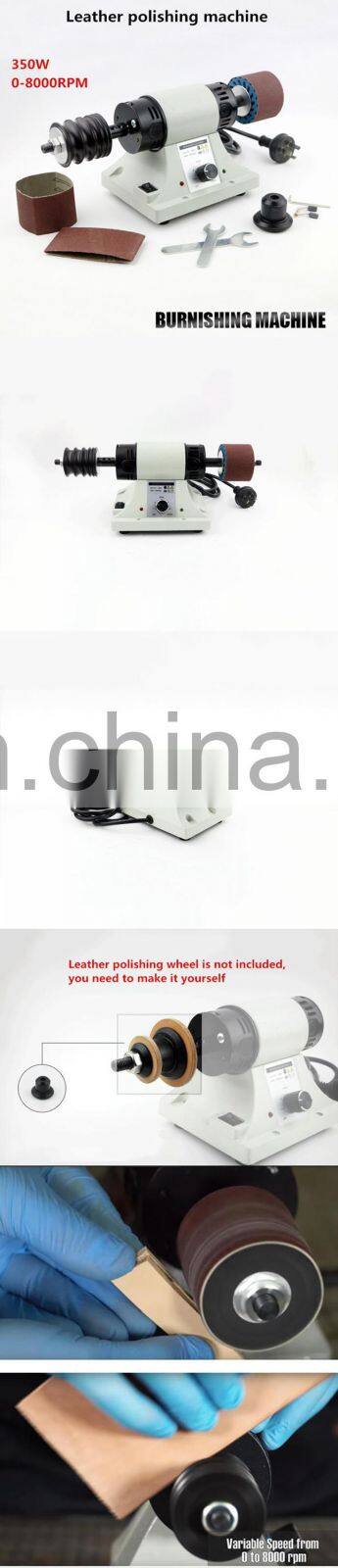 110V 220V 0-8000R 350W Leather Burnishing Polishing Machine Leather Burnisher Machine
