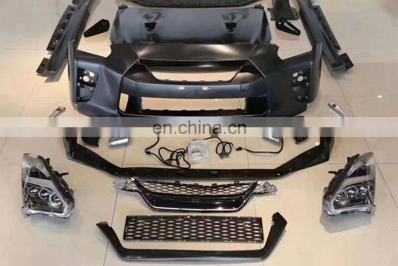 Runde Upgrade To 17+ GT-R PP Material Car Bumper Side Skirts Engine Hood Front Rear Lights Body Kit For Nissan GTR R35 2008+