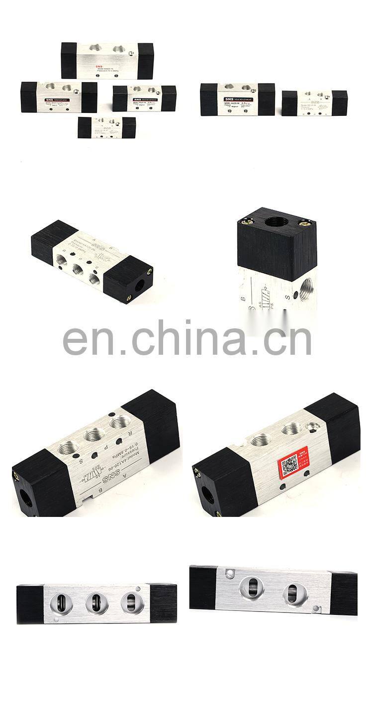 SNS Exterior Control Aluminum Air Control Valve pneumatic Air Control Valve
