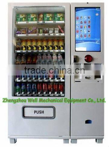 New Type Coin Operated Drink Vending Machine