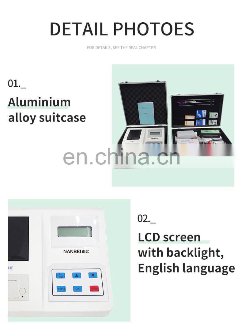 Agriculture lab manual soil testing kit npk digital soil test meter soil testing machine price