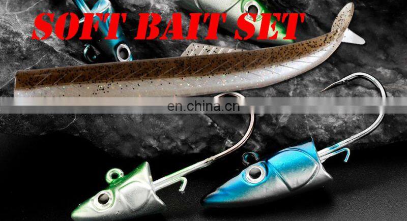 JOHNCOO 3pcs Floating TPE Soft Bait Custom Fishing Lure 180mm V-shape Split Tail Swimbait Worm Freshwater Fishing