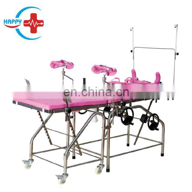 HC-I007 High Quality Ordinary Obstetric bed/Delivery Bed for gynecology and obstetrics for sale