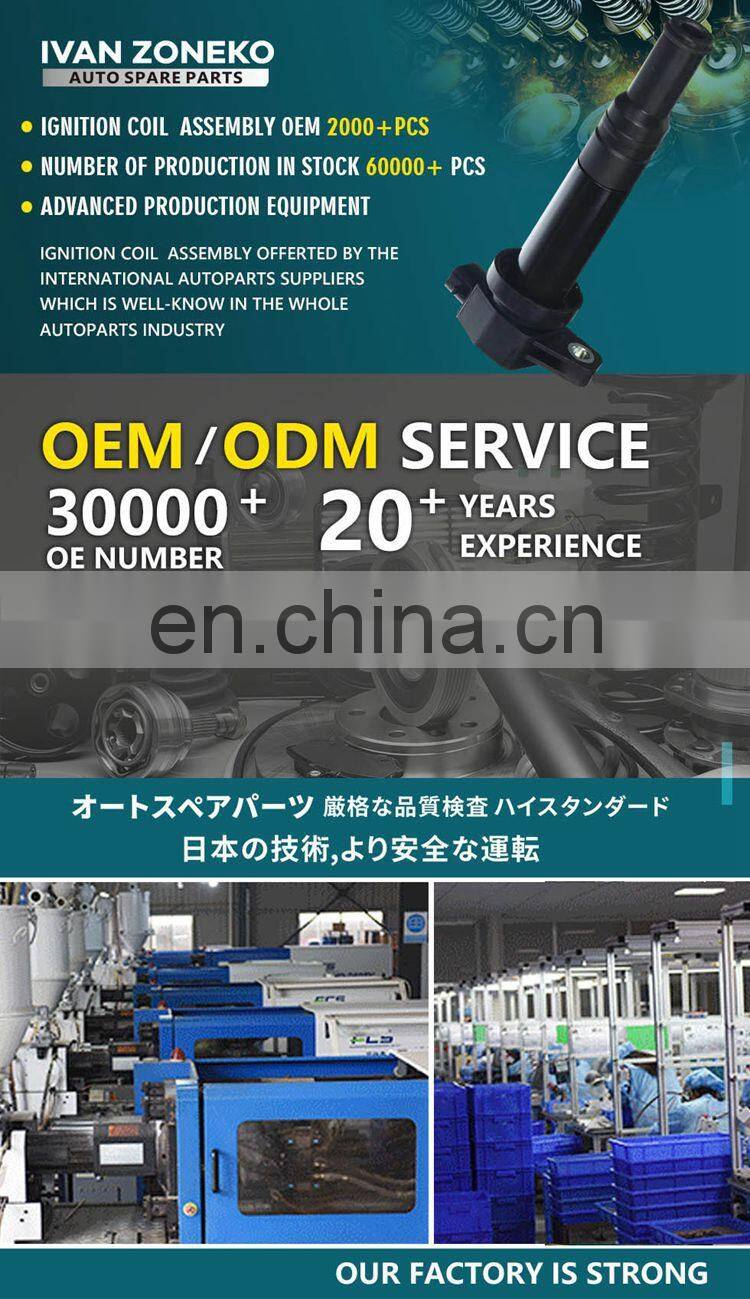 High Quality And Inexpensive Best Sell Original Factory Quality Iridium&Platinum Plug Spark Plug Spark 06H905611 For Volkswagen