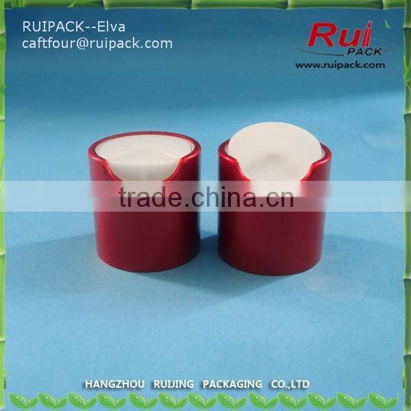 cosmetic aluminum disc cap 24mm 28mm, disc cap for lotion bottle, bottle cap