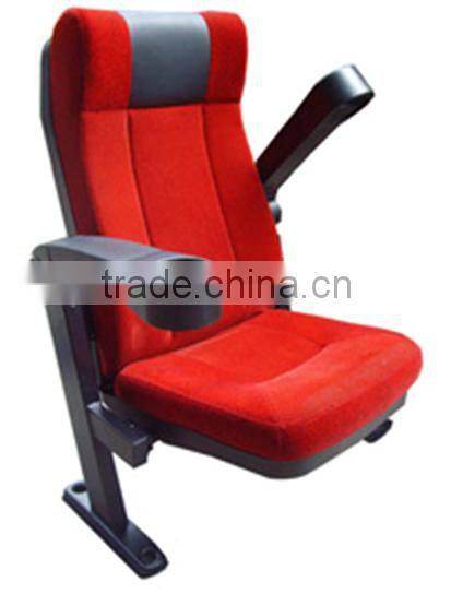 cinema chair for sales