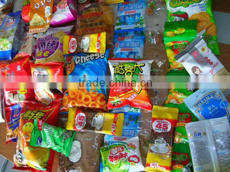 XFL-200 granular weigting and filling machine