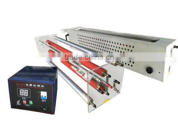 Digital corona treater,plastic film surface corona treatment machine