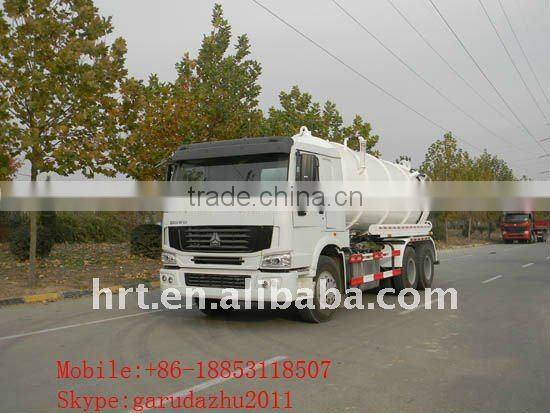 Sewage truck JHL5251GXW 16CBM