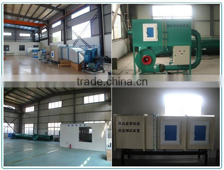 Energy saving ceiling concealed fan coil units