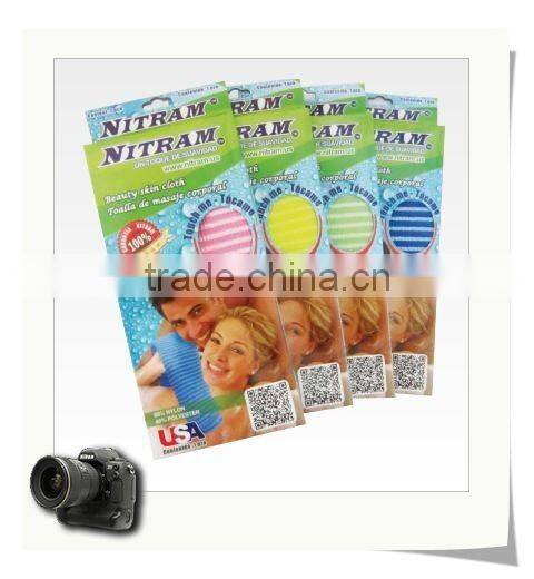 2016 Newest nylon bath towel exfoliating body wash cloth