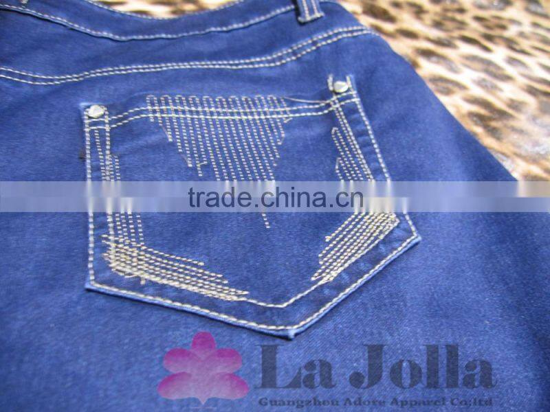 2016 Ladies Fashion Casual Long Denim Skirt LK-003