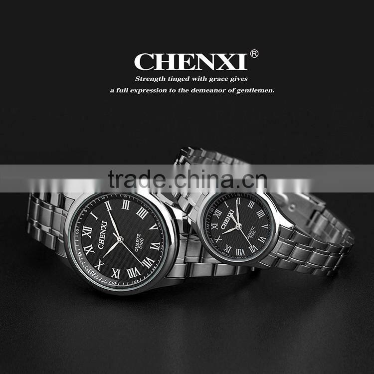Latest Gift Items Chinese Cheap Water Resistant New Stylish Wrist Watches For Couple