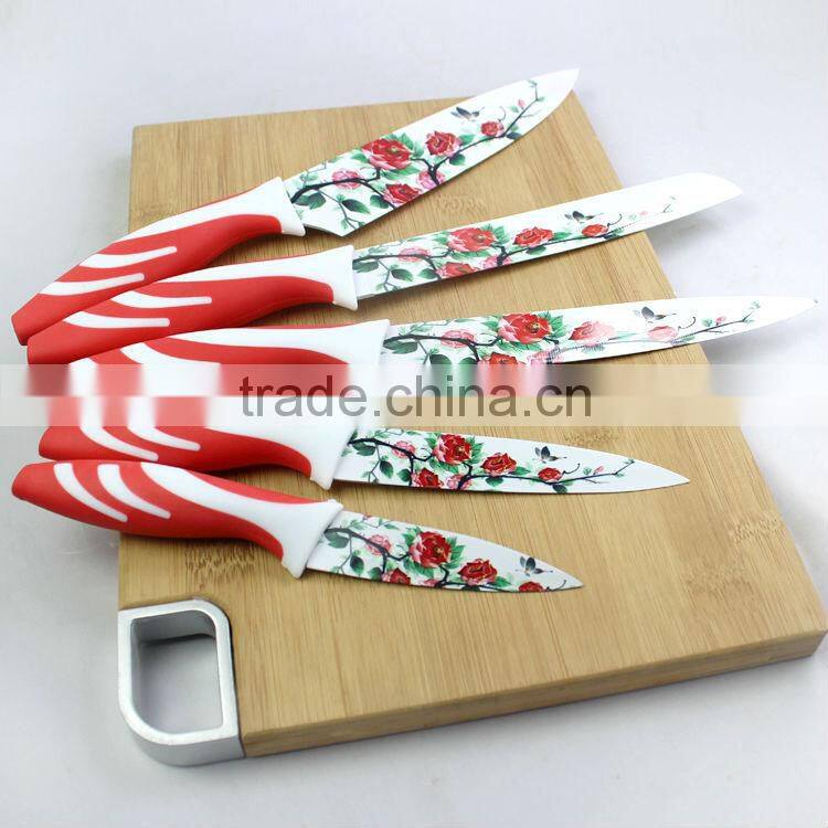 5pcs knife set