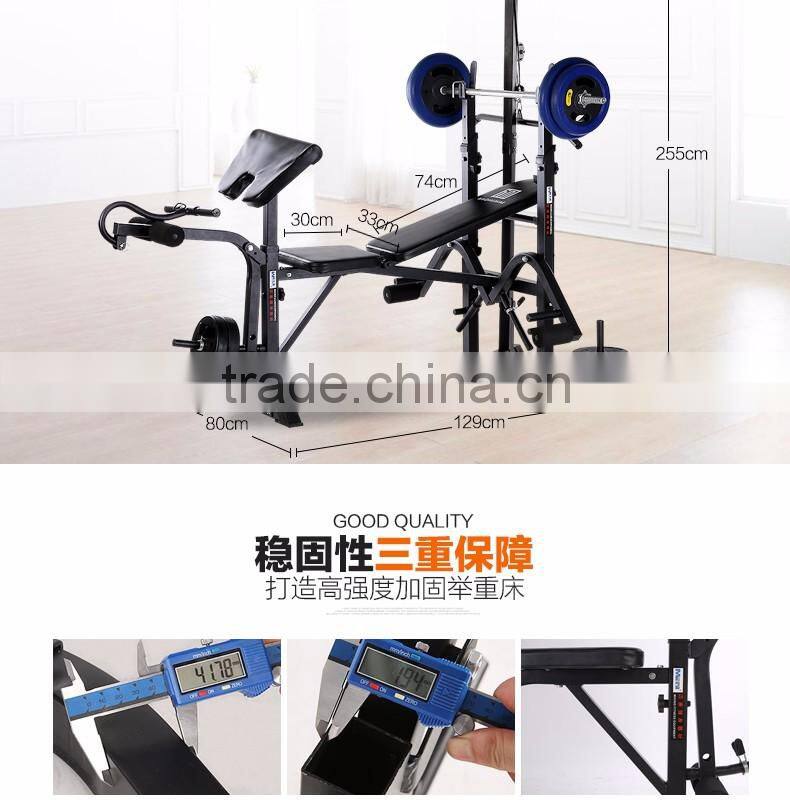 Cheap price hot Foldable Multifunctional weight bench factory directly selling