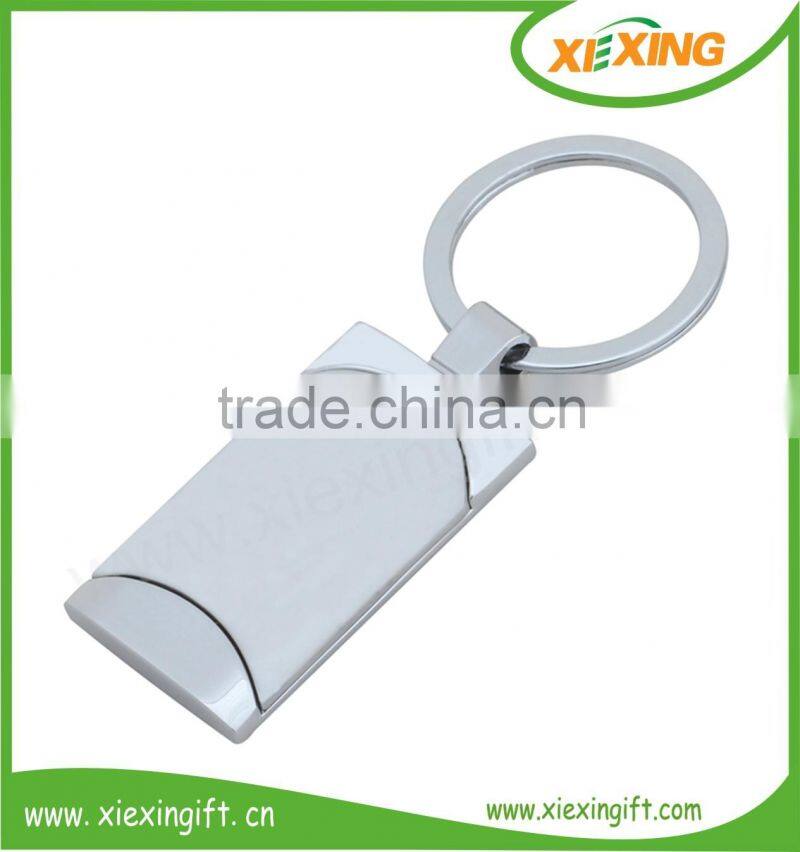 2014 silver floating car metal sex key chain