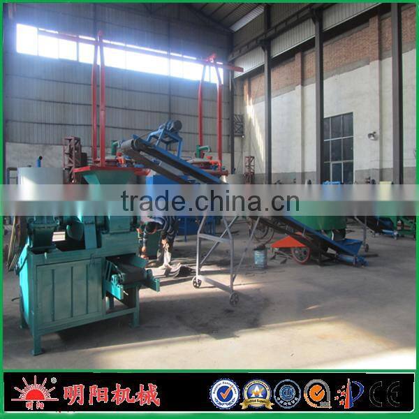 Best quality coal charcoal powder roller mixer