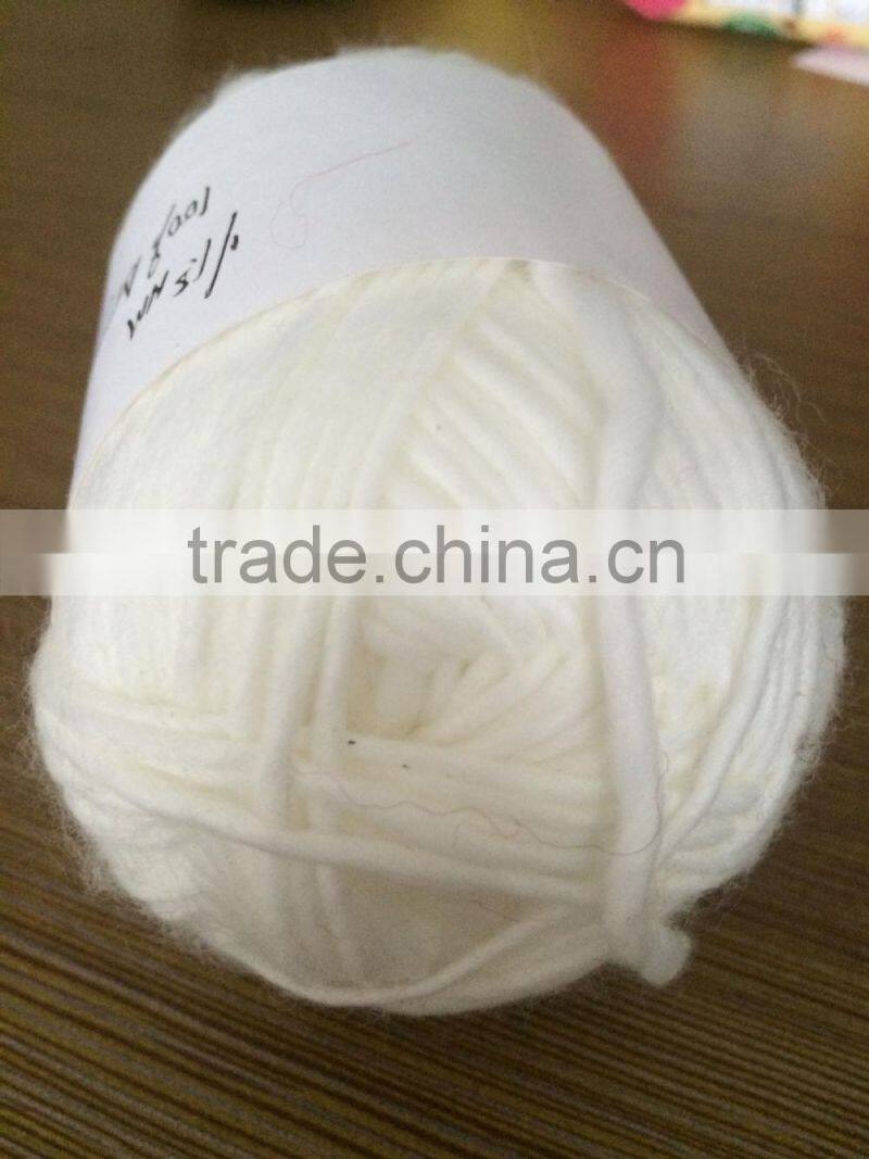 Jiangsu acrylic knitted yarns