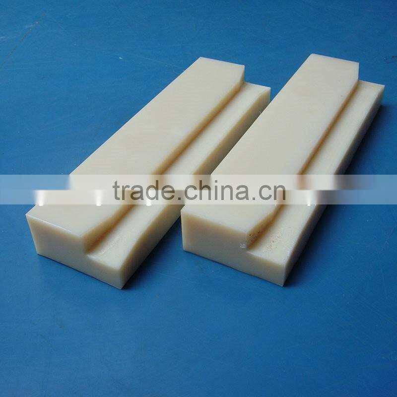 Machinable customize rail mc nylon plastic chain guide