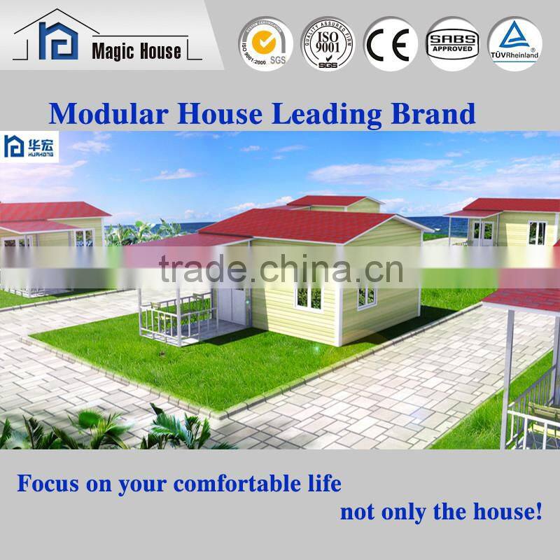 south america agrement certificated high quality modular house/iso9001 testing movable fast assemble kit prefab house