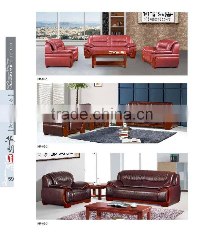 high quality wooden frame sofa set designs factory sell directly HM31