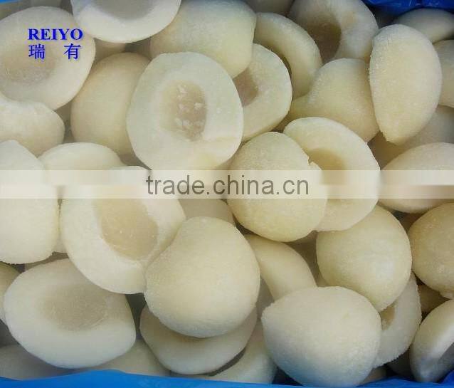 frozen products new crop