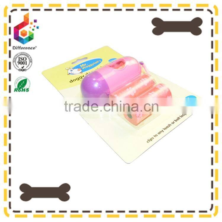 Pill shape blue dog waste bag holder with two rolls