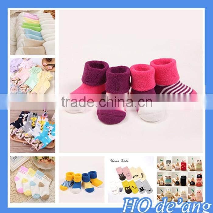 Hogift 4 pairs of set boys and girls cotton baby socks stripe cotton baby socks children's socks MHo-197