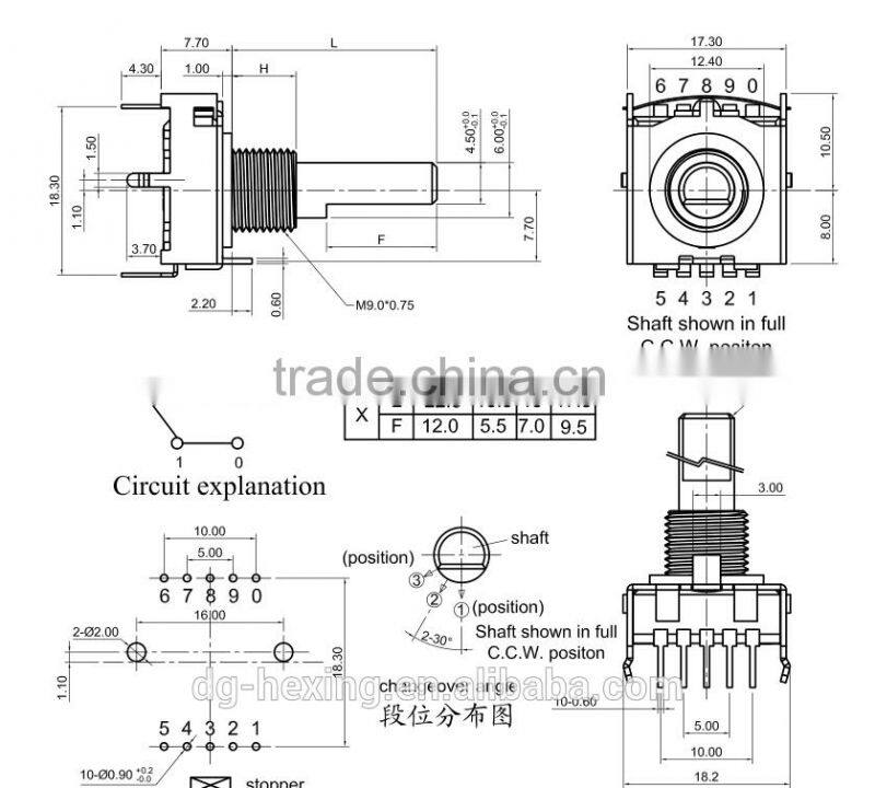 D shape plastic shaft rotary 4 position switch