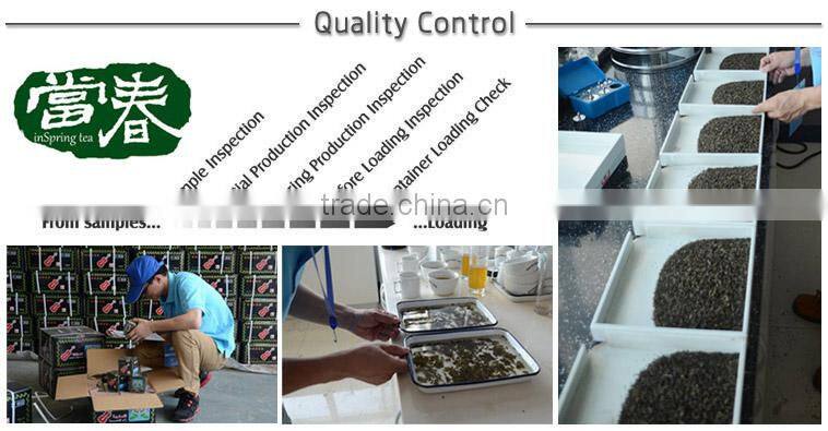 Gunpowder 9372 China green tea