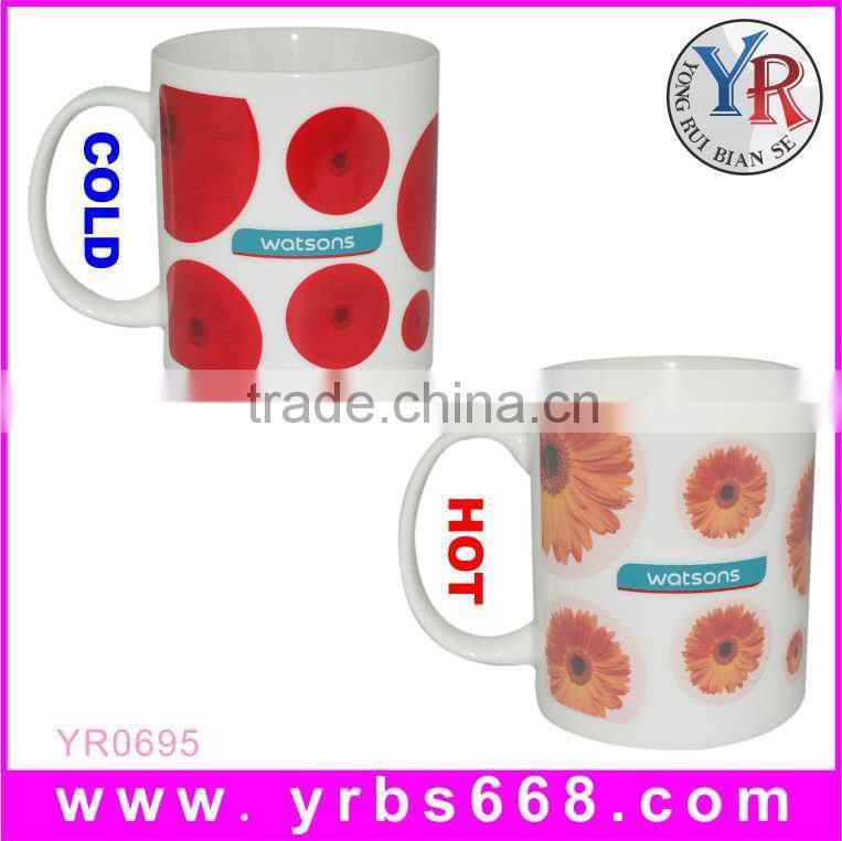 18 years factory custom mother day ceramic mug mother day gift mug