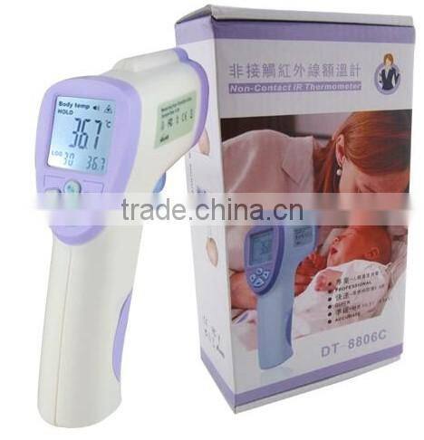 Non-Contact digital body Infrared Thermometer measurement range 32C~43C