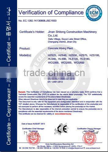 High quality cement sand gravel mixing plant concrete batching plant price