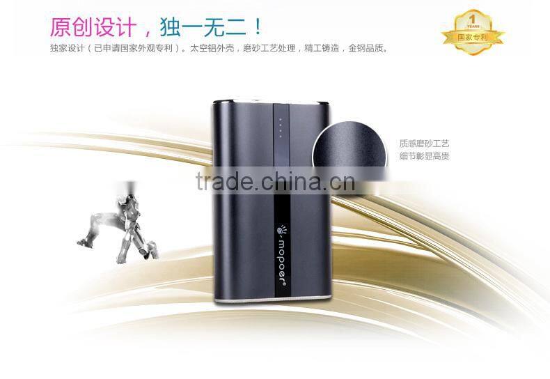 2014 Top Selling 5000mAh Mobile Power Bank for iPhone, high quality mobile battery charger