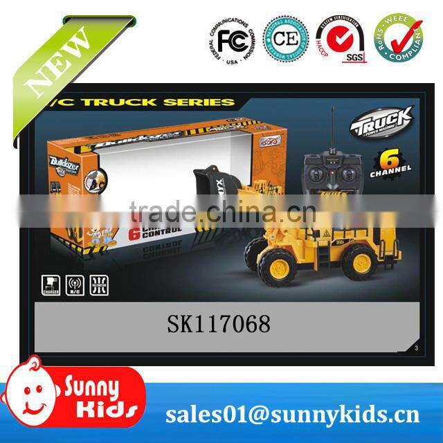 8ch rc engineering vehicle rc tracked vehicle