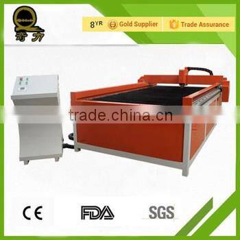 Carbon steel sheets,metal sheets trade assurance cnc plasma cutting machine/plastic bottle cutter machine