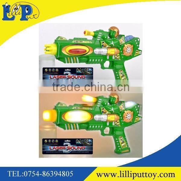 22CM DIY pull with hand Iron person soft bullet gun toy