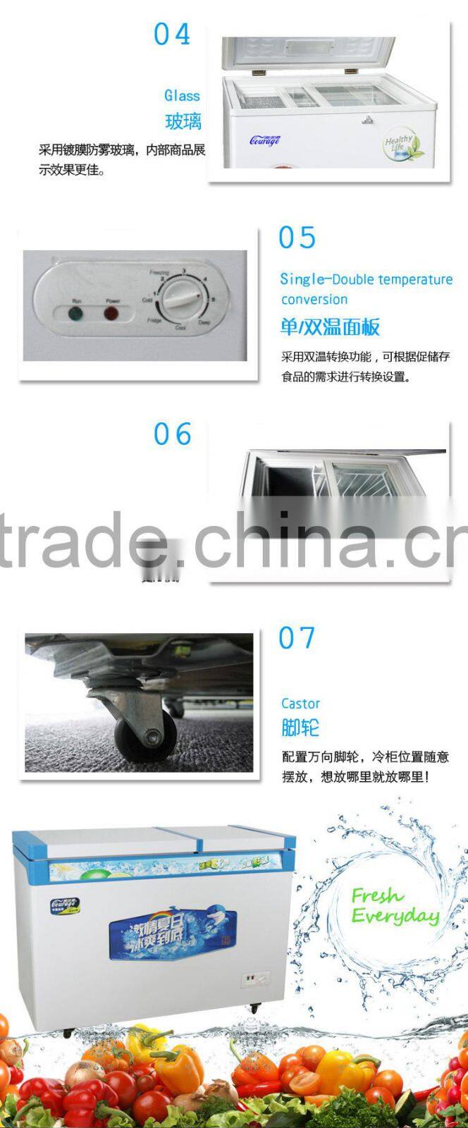 208L electric home appliance glass door cheap china freezer