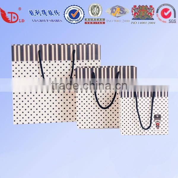 Customized Kraft Paper Packing Bag,Paper Bag