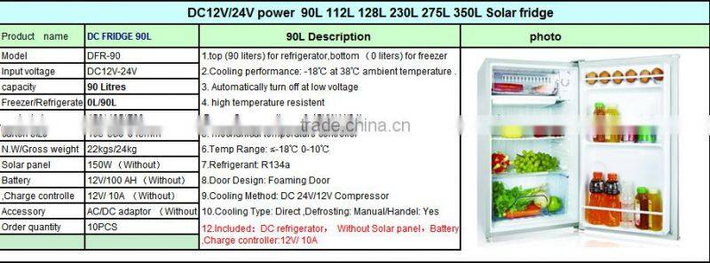 128L refigerator freezer 12V/24V Solar refrigerator/fridge/freezer